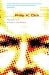 Human Is?: A Philip K. Dick Reader (Gollancz S.F.)