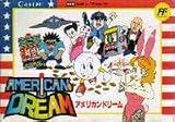 アメリカンドリーム