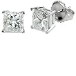 Princess Cut Diamond Stud Earrings (2.00 ctw) Platinum