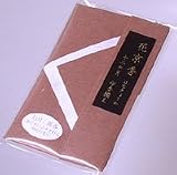 花京香 印香 11月（銀杏） 山田松香木店のお香