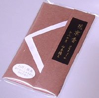 山田松香木店の印香　花京香　　11月（銀杏）