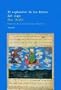 El esplendor de los frutos de viaje/ The Spendor of the Traveling Fruits (Spanish Edition)