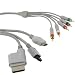 Premium High Resolution Universal 4 IN 1 HD Component AV Cable for Sony Playstation 3 PS3, Playstation 2 PS2, Nitendo Wii, Microsoft Xbox 360