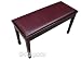 Mahogany Leather Concert Grand Duet Piano Bench