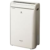 Panasonic ハイブリッド方式除湿機 シャンパン F-YHFX120-N