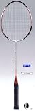 ガット張り済み!新製品YONEX(ヨネックス) 【B650DFG】バドミントンラケット