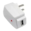 iPod USB Travel Home Charger For Nano, Shuffle, 4G, Mini, Photo and U2