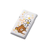 レイ・アウト Xperia acro HD用リラックマシリコンジャケット/花マルテーマ RT-SXSO03DB/FL