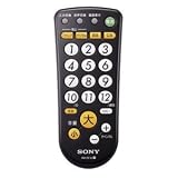 SONY リモートコマンダー 地上アナログ/地上デジタル/BSデジタル/アナログBS/CSデジタル 大型ボタン採用 RM-PZ1D B ブラック