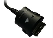 ABC Products Original/Genuine Samsung Digimax Camera SUC-C2 SUCC2 USB Cable Charger Charge for Samsung i5, i50, i6, i7, i70, i85, L70, L73, L730, L74, L80, L83, L735, L830, L83T, NV3, NV5, NV7 OPS, NV8, NV10, NV11, NV12, NV15, NV18, NV20, P83 digital camera
