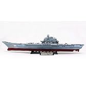 1/350 ソビエト海軍 空母 アドミラル・クヅネツォフ