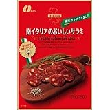 なとり 南イタリアのおいしいサラミ 44g×5個 南