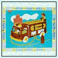 Fire Truck Wooden Puzzle