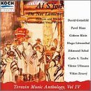 Al S'fod (Do Not Lament): Hebrew and Jewish Instrumental and Vocal Works by  Lowenthal, Anonymous, David Grunfeld, Pavel Haas, and Hugo Lowenthal 