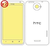 Martin Fields Overlay Plus Screen Protector (HTC One X) Twin Pack