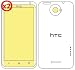 2 X Martin Fields - Overlay Plus Screen Protector - Displayschutz unsichtbar folie für HTC One X
