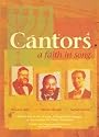 Cantors - A Faith in Song: Benzion Miller, Alberto Mizahi & Naftali Herstik [VHS]