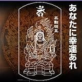 �����������º�ͥå��쥹����ư����
