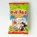 大袋 85g クッピーラムネ 1箱に85g入袋が20袋