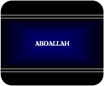 Personalized Name Gift - "ABDALLAH" Mouse Pad