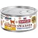 ヒルズ サイエンス・ダイエット ヘアボールコントロール缶 アダルト 成猫用 チキン 85g