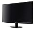 Acer S231HL bid 23-Inch Widescreen Ultra-Slim LED Display - Black