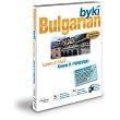 Byki Bulgarian Language Tutor Software & MP3 Audio Learning CD-ROM for Windows & Mac
