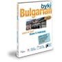Byki Bulgarian Language Tutor Software & MP3 Audio Learning CD-ROM for Windows & Mac