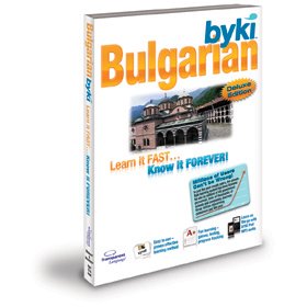Byki Bulgarian Language Tutor Software & Audio Learning CD-ROM for Windows & Mac