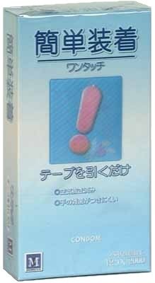 簡単装着ワンタッチ BL 12個入