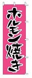 http://amazon.jp/dp/B001TKSHIM/?tag=10978108-22
