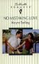 No Mistaking Love (Silhouette Romance)
