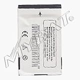 AUTHENTIC MYBAT REPLACEMENT LI-ION BATTERY (700 mAh) for MOTOROLA A630/ I285/ V260/ V262/ V265/ V300/ V400/ V500/ V525/ V540/ V547/ V551/ V555/ V600/V557 - MYBAT Retail Packaging