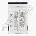 AUTHENTIC MYBAT REPLACEMENT LI-ION BATTERY (700 mAh) for MOTOROLA A630/ I285/ V260/ V262/ V265/ V300/ V400/ V500/ V525/ V540/ V547/ V551/ V555/ V600/V557 - MYBAT Retail Packaging