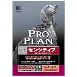 ネスレ プロプラン センシティブ サーモン&ライス 9.07kg