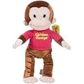 Curious George 13in small stuffed animal plush toy