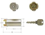 U9RA(85RA)取替用シリンダー5個セット MCY-112