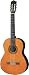 Yamaha C40 Classical Acoustic Guitar