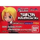 ガシャポン 鋼の錬金術師 ちまこれ れんきんじゅつし 全10種セット(ミニブック10冊付)イメージ