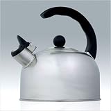 Satin Elegance 77oz Whistling Tea Kettle in Stainless Steel
