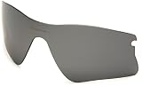 Oakley Men's Radar Replacement Lens