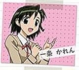 スクールランブル 二学期 トレーディングマスコットコレクション 一条かれん 単品