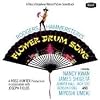 Flower Drum Song (1961 Film Cast)