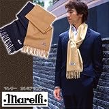Marelli（マレリー）　カシミアマフラー