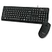 Gigabyte GK-KM5200 Slim Type USB Keyboard and Mouse Combo Set