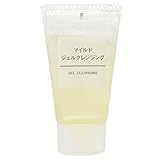 無印良品 マイルドジェルクレンジング(携帯用) 30g