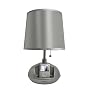 Ihome Speaker Lamp Silver