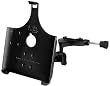 Buy RAM Mounting Systems RAM-B-121-AP8U Ram Mount Yoke C-Clamp Mount for Apple iPad Best Price.