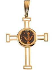 Open Cross Pendant 14K Gold Yellow R41544