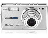 Kodak EasyShare V530 Digitalkamera (5 Megapixel) in silber